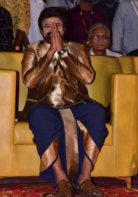 Veera Simha Reddy Pre Release